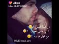 اجمل اغنية عربية ورحمة قلبي اللي مات بحبك من اول ضمة مجرد ذوق اجمل اغنية عربية ورحمة قلبي اللي مات بحبك من اول ضمة مجرد ذوق
