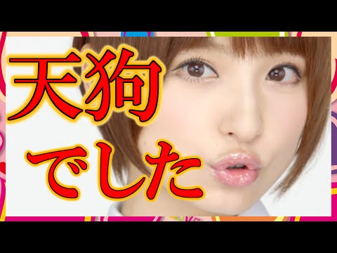 【２ちゃんねる】 篠田麻里子　AKB48時代は「天狗だった」