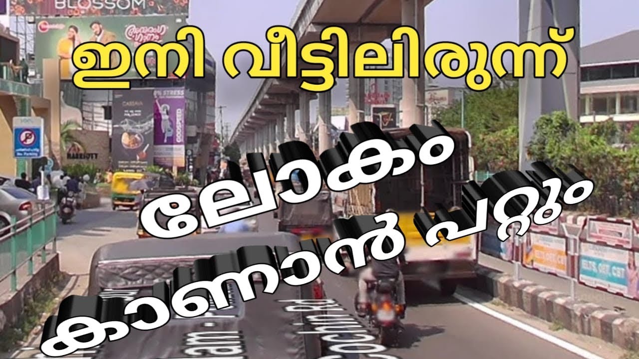 # google map # new update 