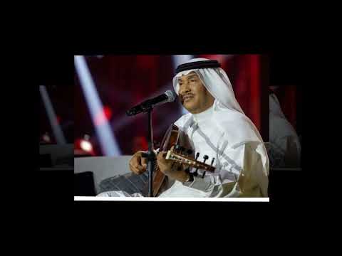 جلسة مراكش -   طال السفر - فنان العرب  محمد عبده - الماستر الاصلي 2015م