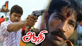 An Unexpected Surprised Twist - Aathi Vijay Trisha Prakash Raj Vivek Manivannan