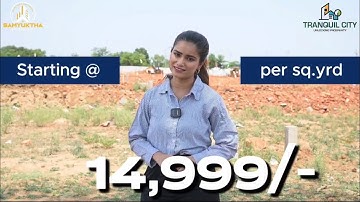 TRANQUIL CITY | SAMYUKTHA DEVELOPERS | PREMIUM VILLA PLOTS FOR SALE | CALL: +91 9392696699 | #plots