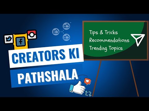 Creators ki Pathshala | Creators Network India #SocialMedia #Trends #DigitalMarketing #Apps #Creator - video from Creators Network India
