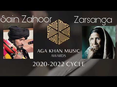 Aga Khan Music Award 2022