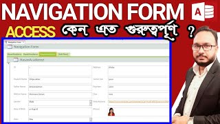 Part 10 How to use navigations ribbon in access database  Tab create in access মাইক্রোসফট এক্সেস
