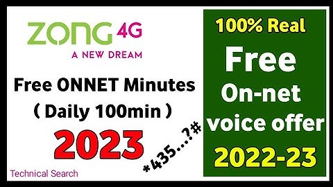 Zong free Minutes code 2022 l Zong free call minutes l zong free Minutes Code I zong free call code