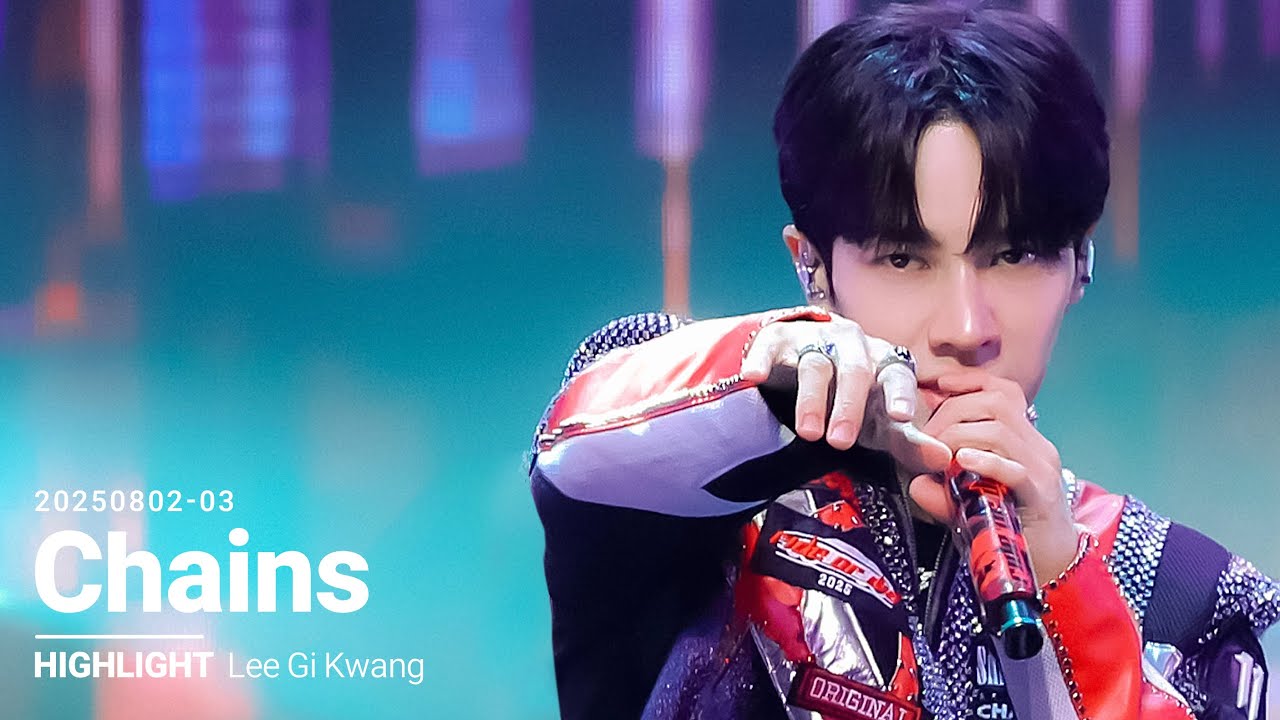 [4K] 250802-03 HIGHLIGHT - Chains l HIGHLIGHT LIVE 2025 RIDE OR DIE in ...