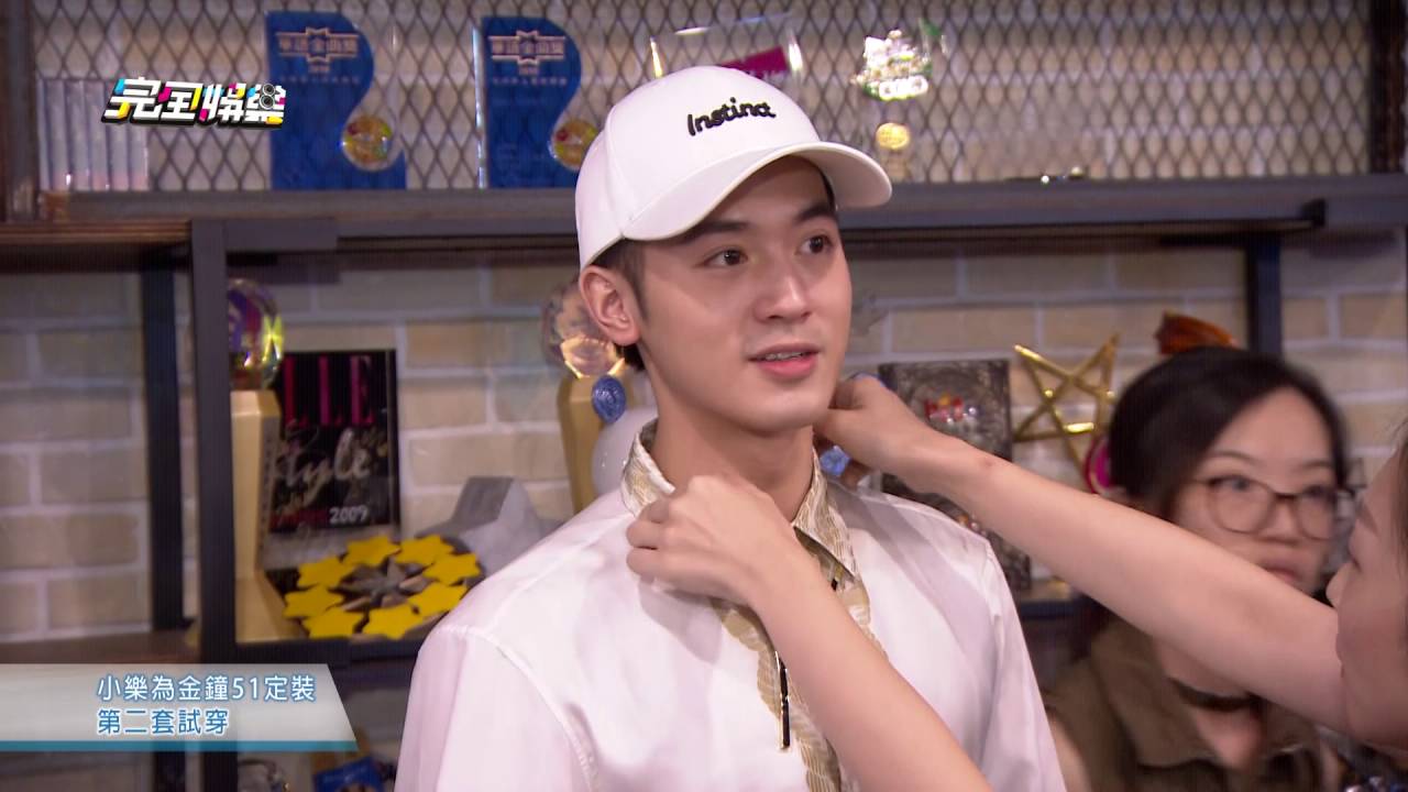 為金鐘51變帥帥 小樂反遭Andy哥譏紅毯最醜?! 20161021 完全娛樂