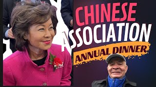 Chinese Association Annual Dinner with Special Guest #cantonese #nyc