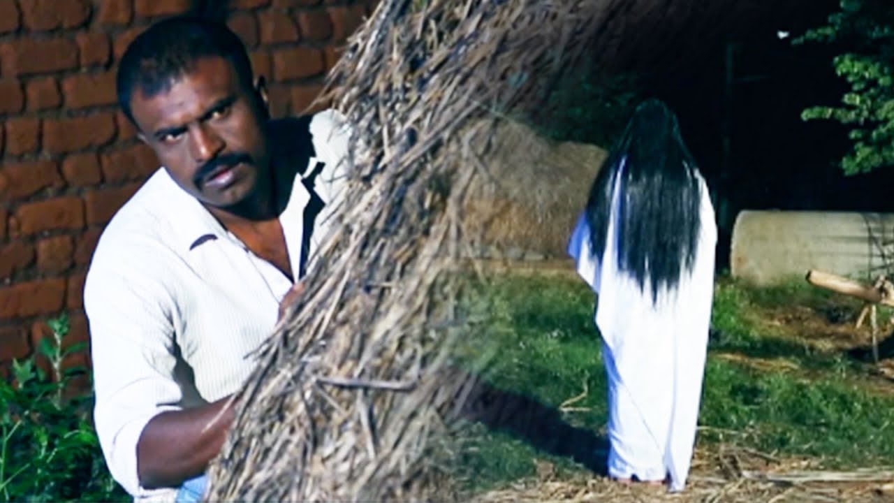அவர் தனது பேரிக்காய்க்குப் பின்னால் இருந்து ஆன்மாவைப் பார்க்கிறார். Tamil Horror Comedy Scene