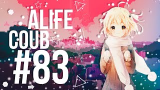 ALIFE COUB #83 anime coub / gif / music / anime / best moments