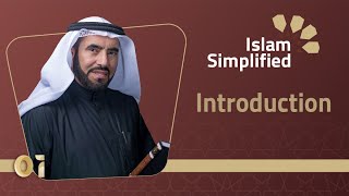 Introduction | Dr. TAREQ AL SUWAIDAN | Ep:1