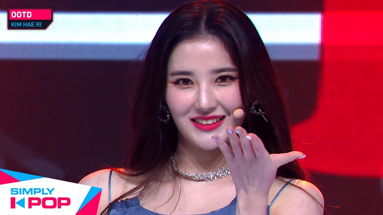 [Simply K-Pop] KIM HAE RI(김해리) - OOTD(오오티디) _ Ep.438 - YouTube