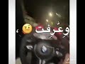 فرحتى كانت عدمانة وحياتى مليانة عيون