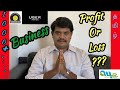 Ola Uber Business Profit or Loss | Tamil | a4e unique platform