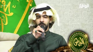 يا راعي الكيف لا سويت فنجاله | معاذ الجماز #البزنس43