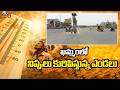 Khammam Heatwave: Record 47.1 Degrees Temperature | ఖమ్మంలో నిప్పులు కురిపిస్తున్న ఎండలు | TV5 News