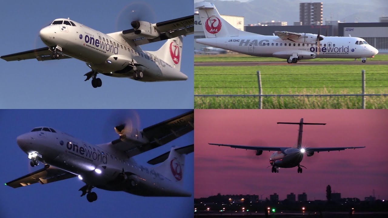 24/06/29 札幌丘珠空港 北海道エアシステム HAC ATR 42-600 (JA13HC