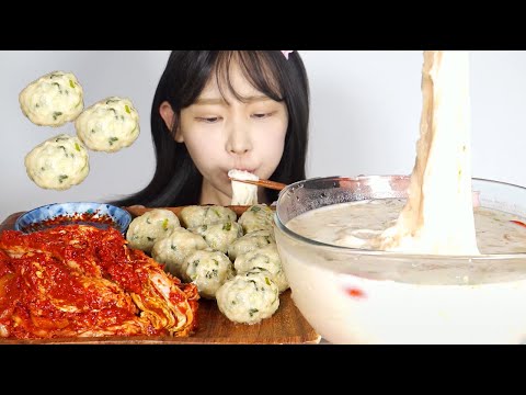 <strong>소금파</strong>?난 설소파! been soup noodles Dumpling Kimchi mukbang