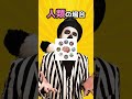 人間の脳は縮んでる！？【WoWキツネザルのヒーローになれる雑学】