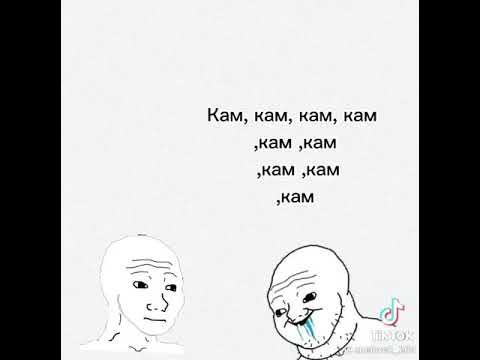Виды даунов - YouTube