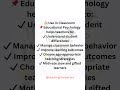 #EducationalPsychology#PsychologyVsEducation#TeachingLicenseTest#BEdNotes#TeacherTraining