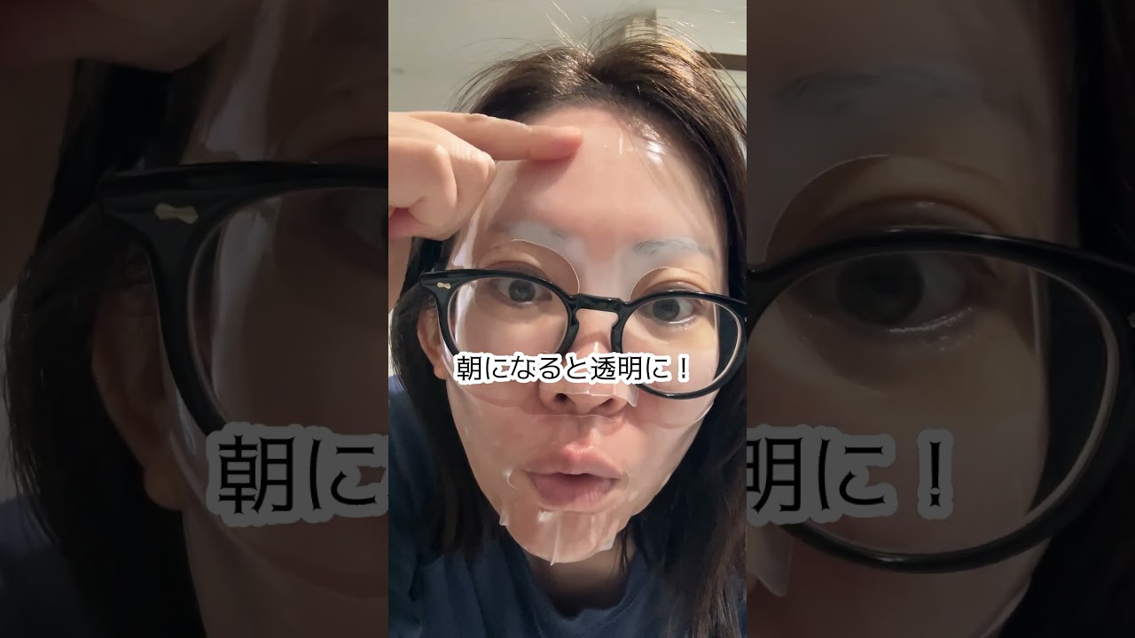 Highly Recommended] How to Get Skin That Looks 5 Years Younger