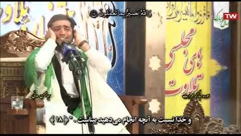 الحجرات 13-18 وق 1-7 والحاقة - 2019 - القارئ محسن مدني