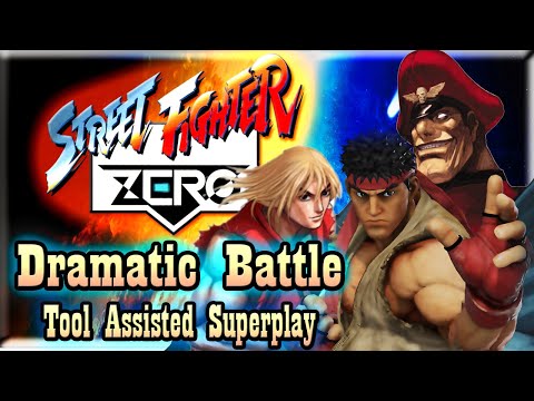 【TAS】STREET FIGHTER ALPHA DRAMATIC BATTLE +【TAS】VS【TAS】- RYU VS KEN