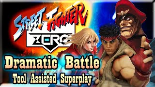 【TAS】STREET FIGHTER ALPHA DRAMATIC BATTLE +【TAS】VS【TAS】- RYU VS KEN