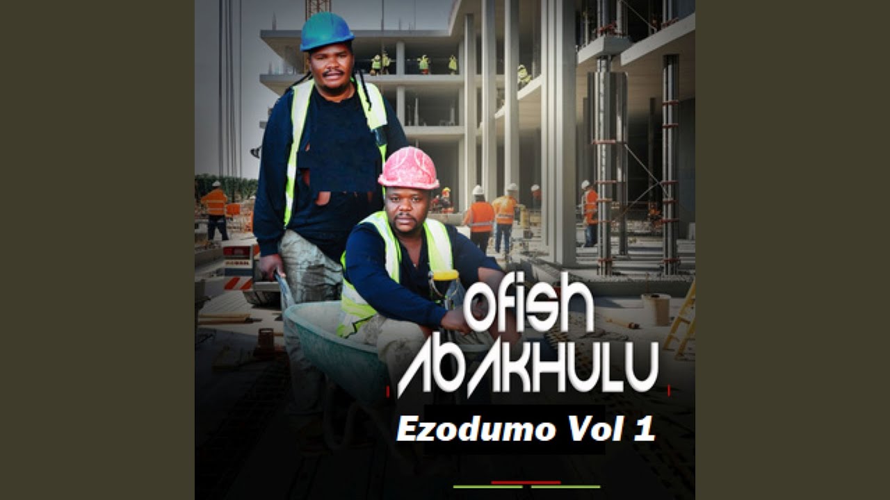 Udumoluyangilandela
