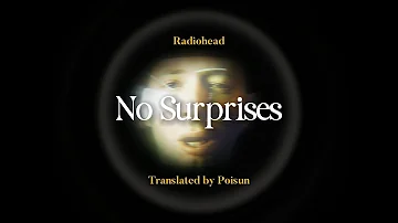 No Surprises - Radiohead แปลไทย
