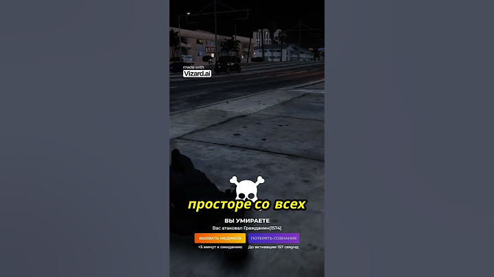 копы дуреют от этой прикормки // twitch/emi1ied #shorts