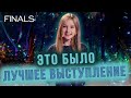 Daneliya Tuleshova - Alive (Sia) / Выступление достойное победы? (Реакция)