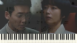 Reminiscence - 정경호 (Jung Kyung Ho) by YEYE PIANO