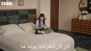 مسلسل سمهاماشئت مقاطع حلقه 358