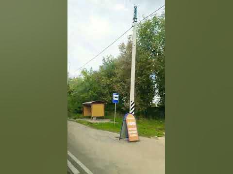 Тульская область город Узловая - YouTube