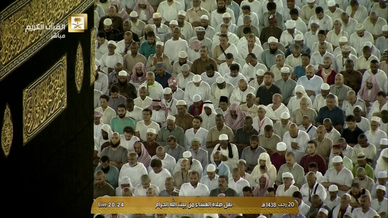 عشاء الاثنين 20-7-1438هـ للشيخ عبدالله الجهني من سورة البقرة