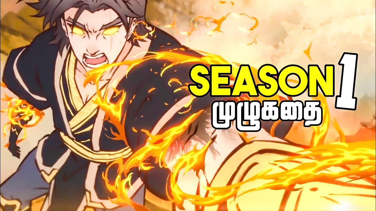 Fog Hill Of The Five Elements Episode 1 Eng Sub Fog Hill of Five Elements : Season 1 Full Story Explained (தமிழ்) - YouTube