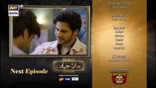 Jaan e Jahan Episode 39 | Teaser | Hamza Ali Abbasi | Ayeza Khan | ARY Digital
