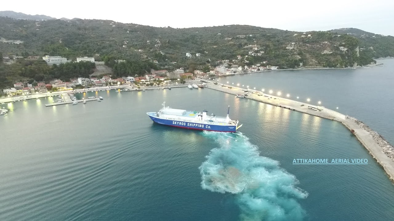 ΛΙΜΑΝΙ ΚΥΜΗΣ, ΠΛΟΙΟ ΓΡΑΜΜΗΣ, ΣΚΥΡΟΥ- ΚΥΜΗΣ