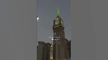 يارب بشرنا بكل دعوه تسكن قلوبنا اكسبلور فولو لايك اكسبلور فولو لايك جعلك الجنه حالات 