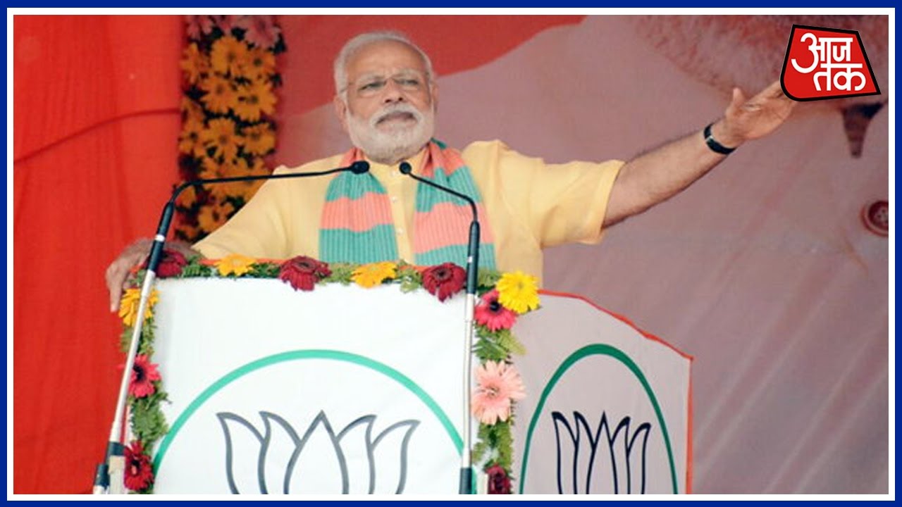 PM Modi Speech At Maharajganj Rally - YouTube