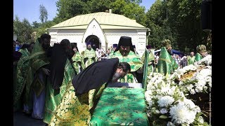 видео: День памяти преподобноисповедницы Фамари (Марджановой) в Серафимо-Знаменском скиту картинка: День памяти преподобноисповедницы Фамари (Марджановой) в Серафимо-Знаменском скиту