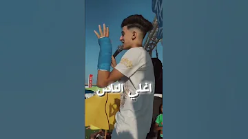 سامر المدني وعصام صاصا 