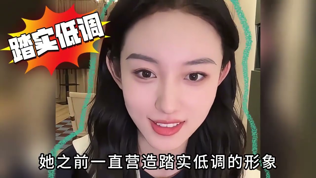 從神仙起點到口碑滑坡！王梓蓴的口碑還能救嗎？ #王梓蓴 #娛樂 #人物故事 #影娛漫談編輯部 #了不