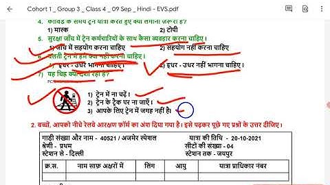 Class 4 EVS Revision Worksheet 66 (09-09-2021) Thursday | DoE Delhi | Omana