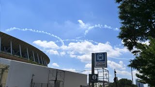 ブルーインパルスが予行フライト　五輪開幕に向け