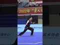 Li jianming   9806 1st place  2022 wushu kungfu taolu martialarts nanquan