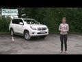 Toyota land cruiser suv 20092013 review  carbuyer